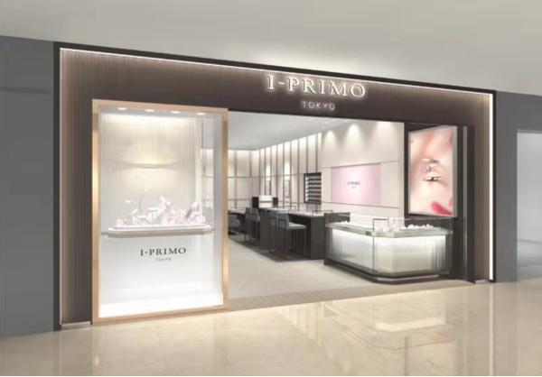 它如樱花浪漫！ 日本婚戒品牌I-PRIMO南京新店启幕”