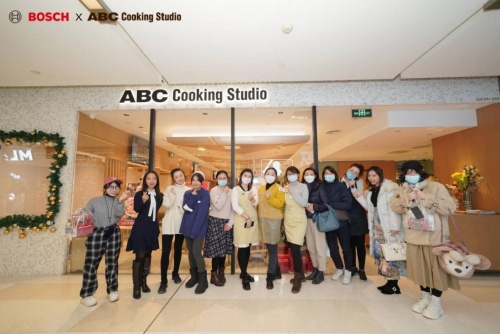  心意加「焙」，博世家电携手ABC Cooking Studio开启趣味冬日乐章”