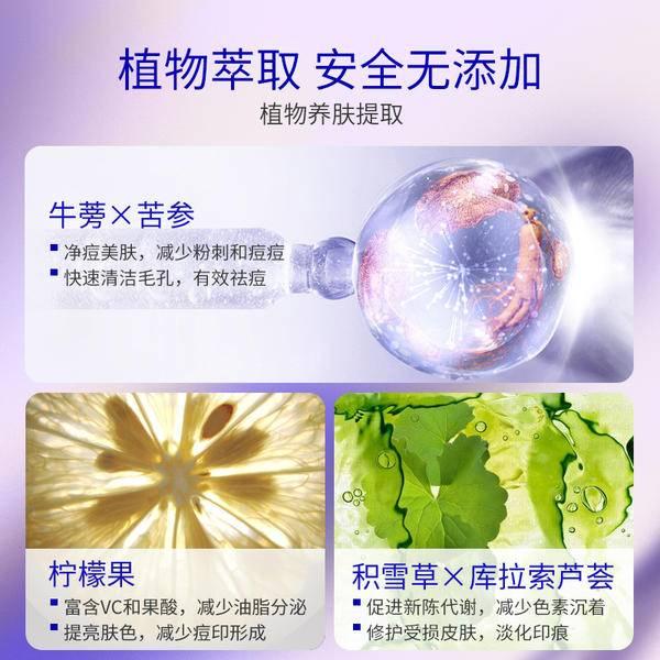 如图片无法显示，请刷新页面