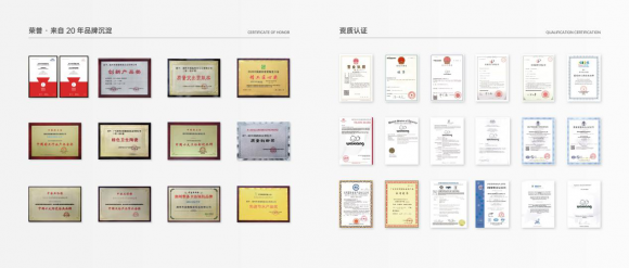 买儿童卫浴谨防超低价陷阱”