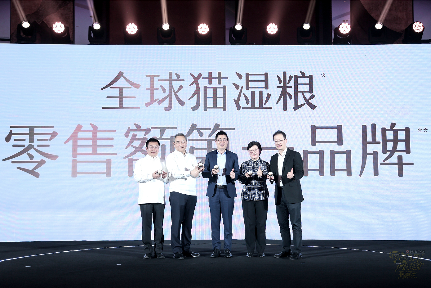 珍致营养主食罐上市，雀巢普瑞纳重塑“猫湿主粮”市场格局”