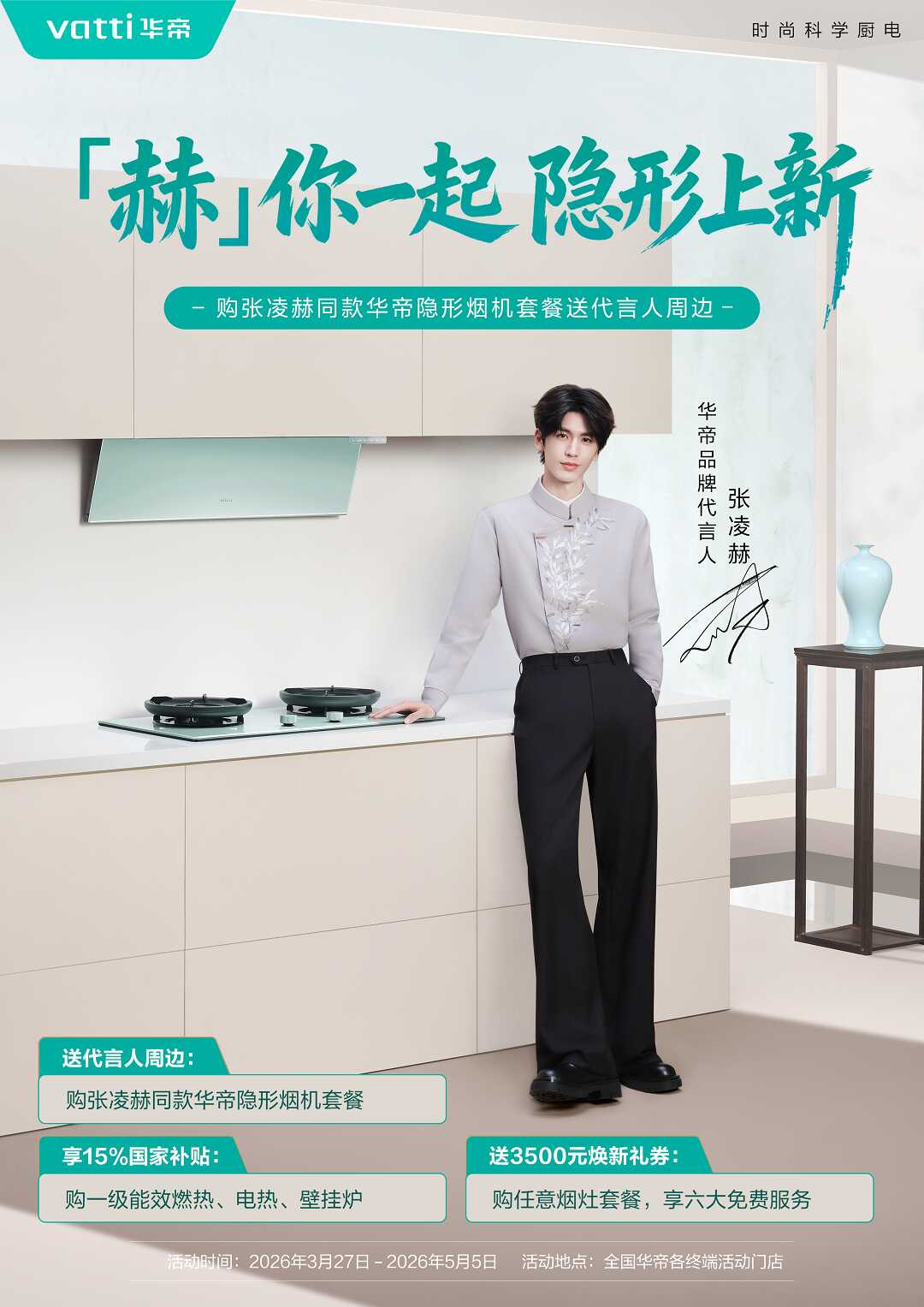 这一届年轻人居然开始追求“逃离”烟火气的生活”